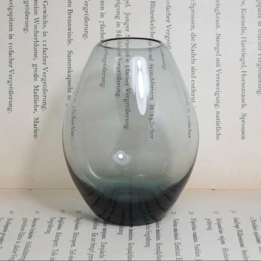 D＊Wagenfeld WMF 50sガラスベース 10cm ワーゲンフェルト