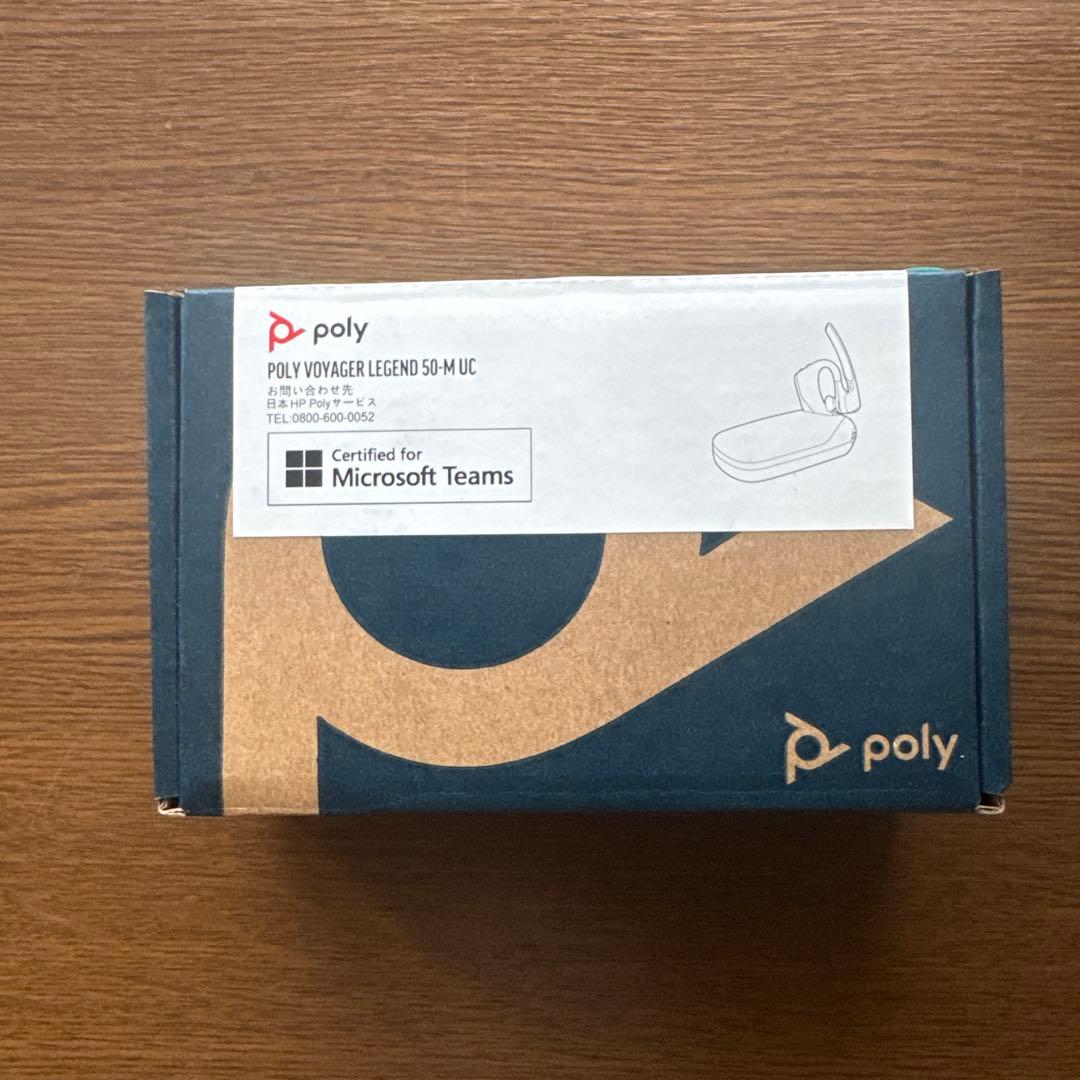 【定価以下】POLY VOYAGER LEGEND 50-M UC