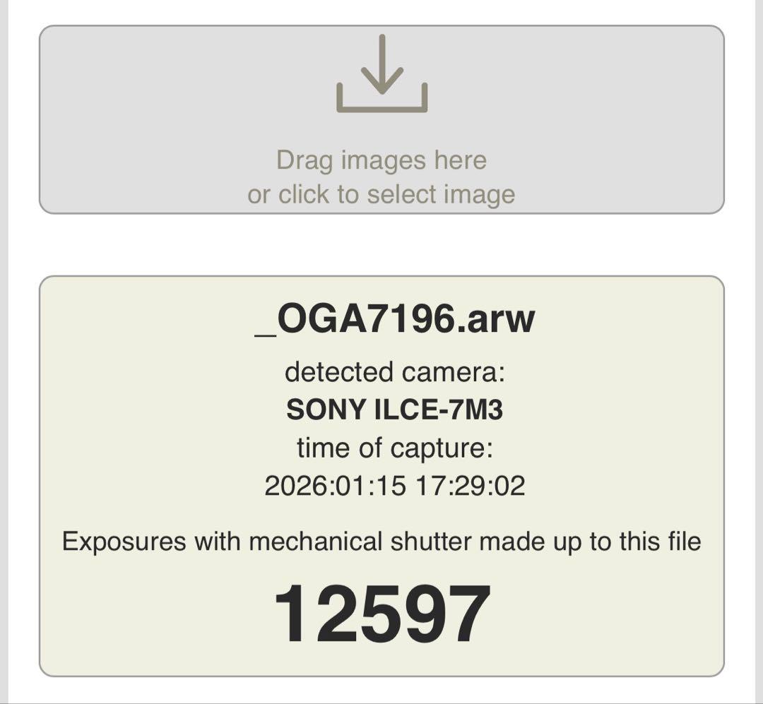 SONY α7III ミラーレス一眼　本体のみ　箱なし