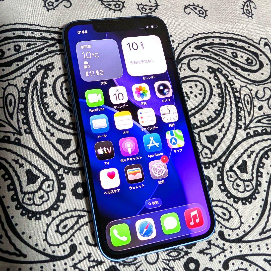 Apple iPhone 13 mini 128GB SIMフリー 高性能 美品