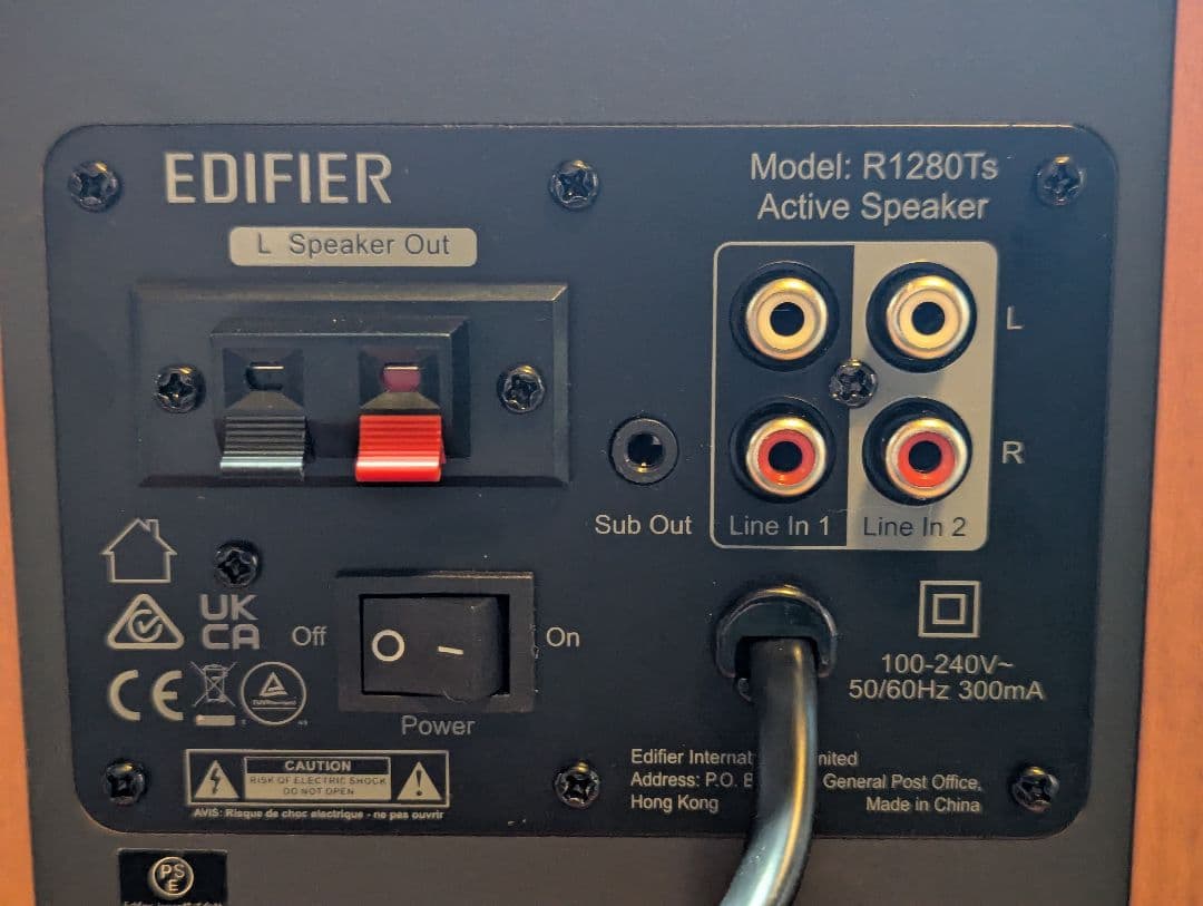 EDIFIER R1280Ts アクティブスピーカー