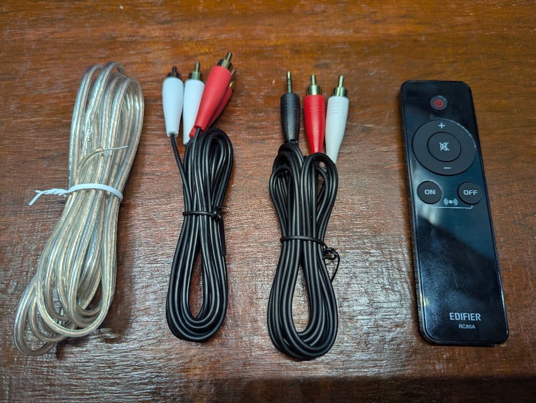 EDIFIER R1280Ts アクティブスピーカー