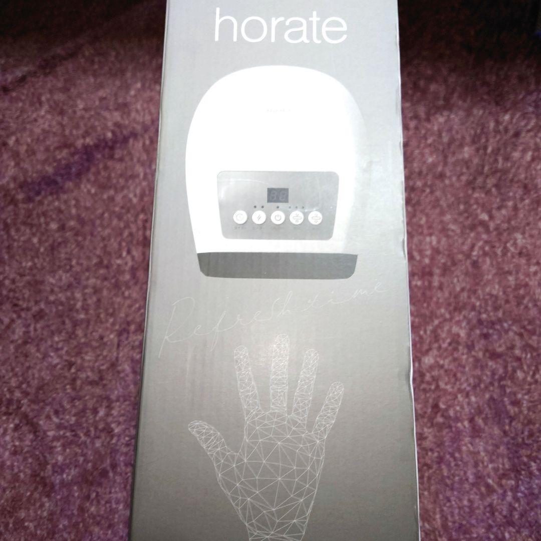 TOAMIT horate ヒーター付きリラックス器具