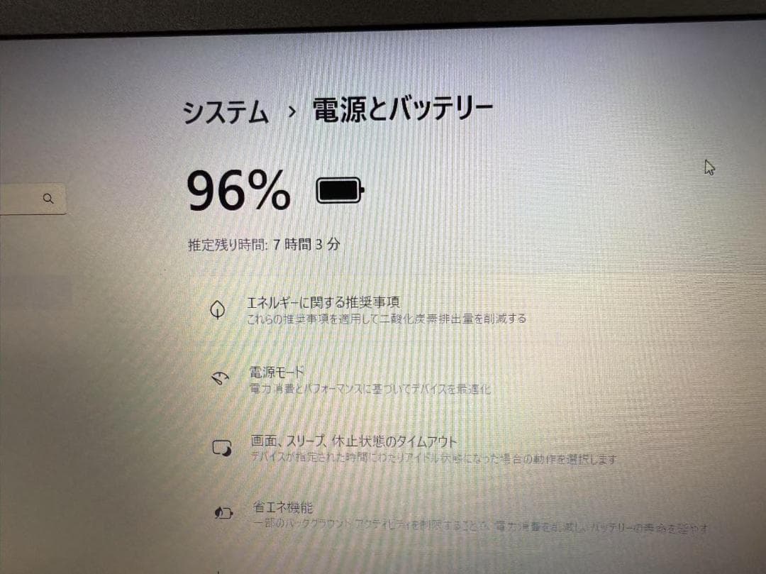 LENOVO ideapad L340 SSD+HDD ハイブリッドPC