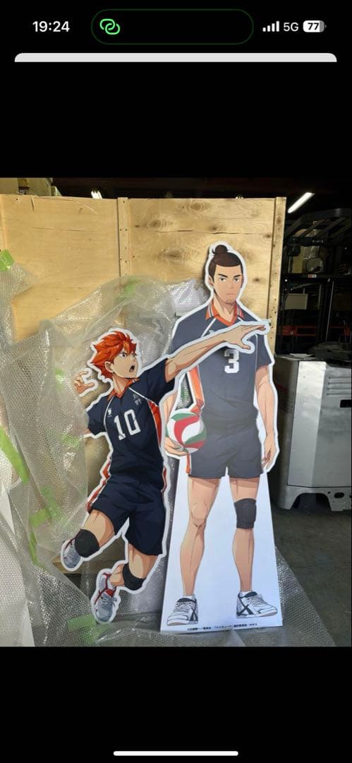 その他 Arniegrape