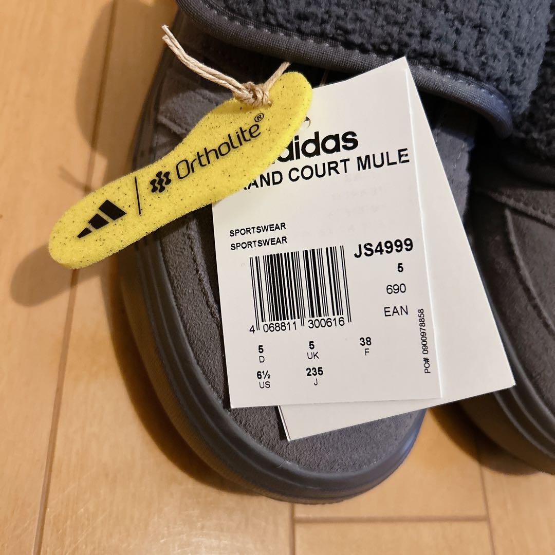 adidas 韓国限定グランドコートミュール JS4999 スリッポン