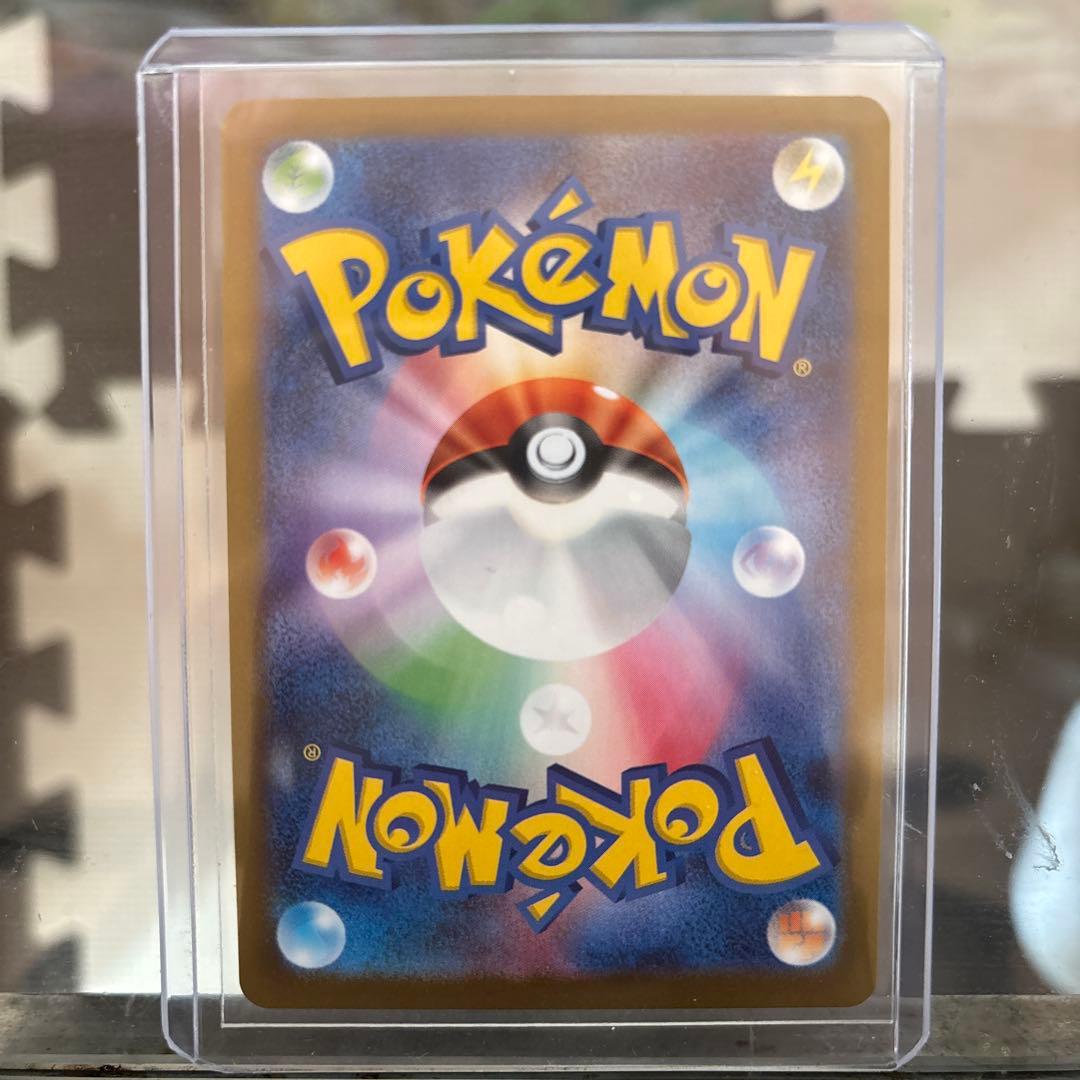 デッキ100 エリカのモンジャラ