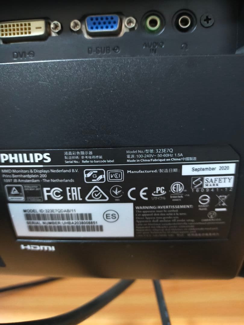 PHILIPS モニター 323E7Q 大画面