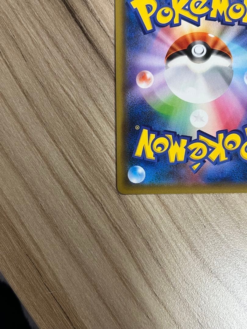 ブラッキー&ダークライGX