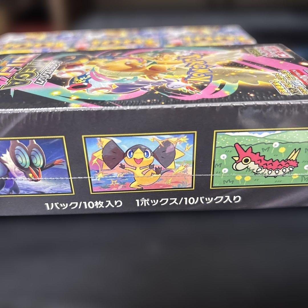 メガドリームex box シュリンク付き スタートデッキ3box