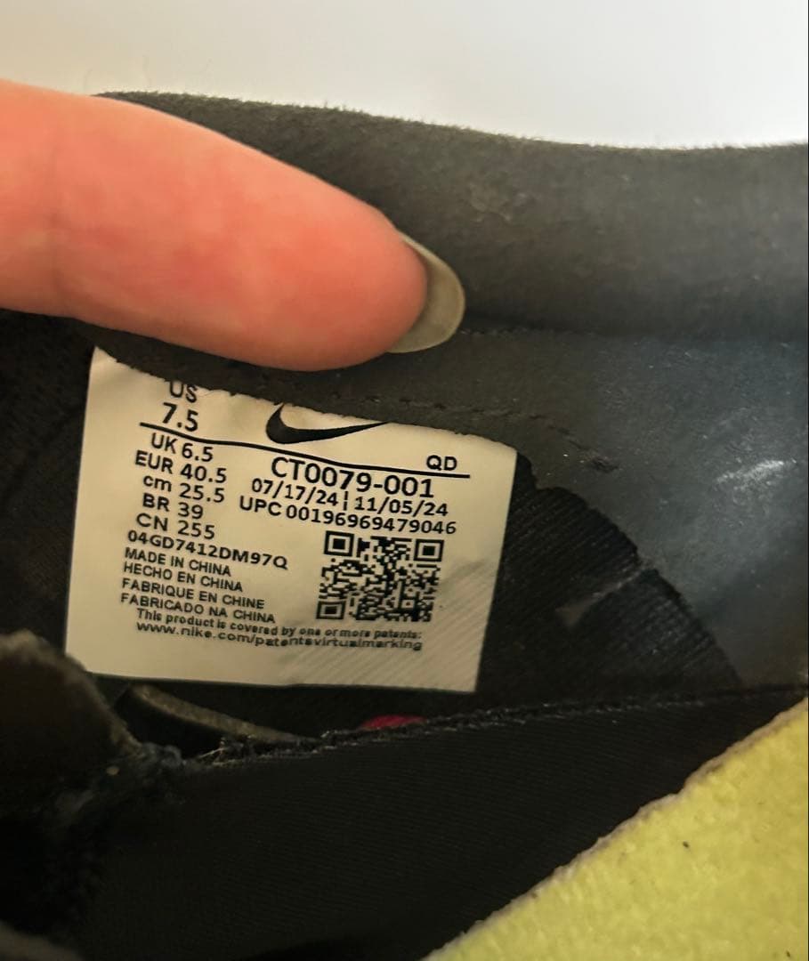 ナイキ 陸上スパイク Air Zoom LJ Elite 25.5