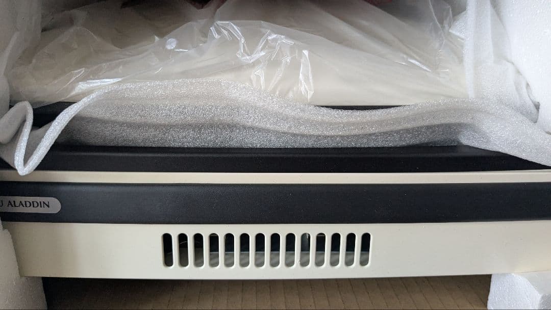 グラパン ポータブルガスホットプレート SAG-CP21B(W)