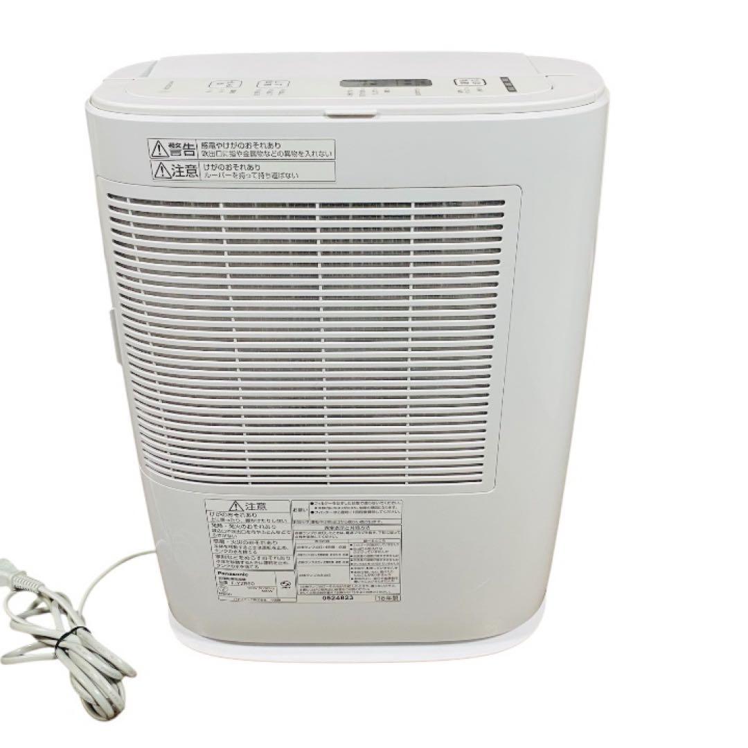 【美品】Panasonic パナソニック 衣類乾燥除湿機 F-YZR60