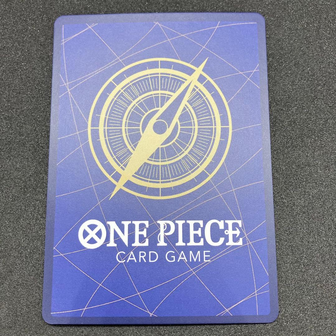 ボア・ ハンコック SR パラレル ST17-004 ストレージボックスセット