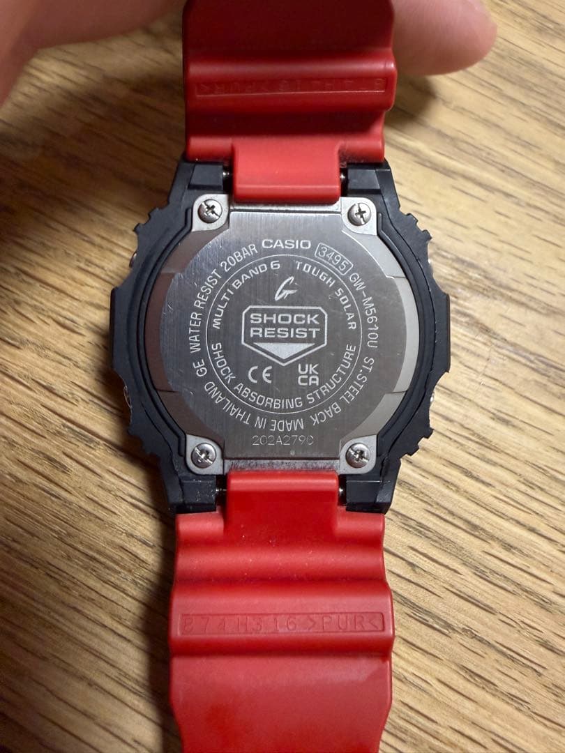 カシオ G-SHOCK Gショック GW-M5610U 電波ソーラー 黒/赤