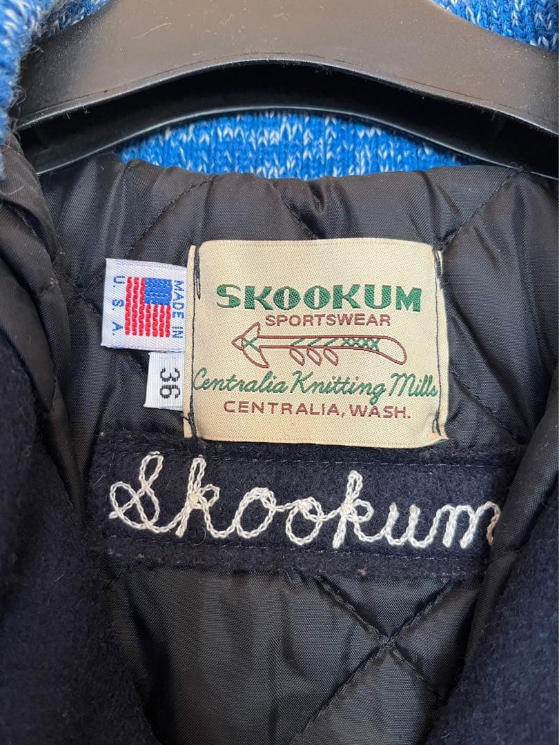 SKOOKUM スクーカム　スタジャン