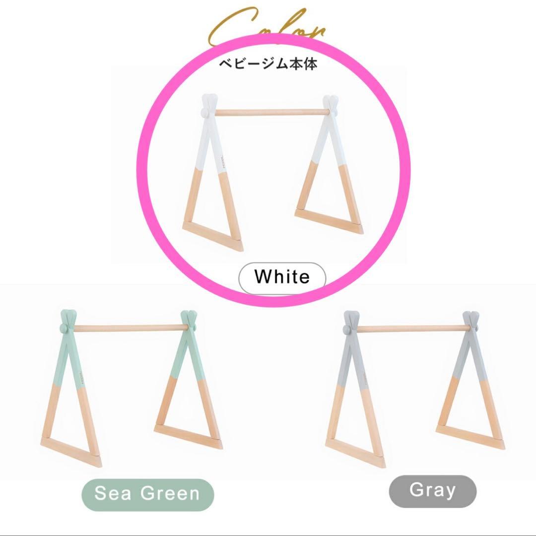 極美品♡ ホップル　ベビージム　プレイジム