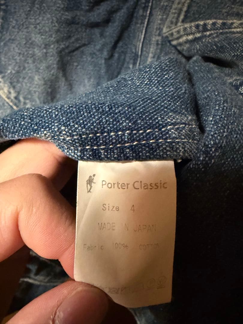 ポータークラシック　アフリカンコットンクリアジャケットブルー