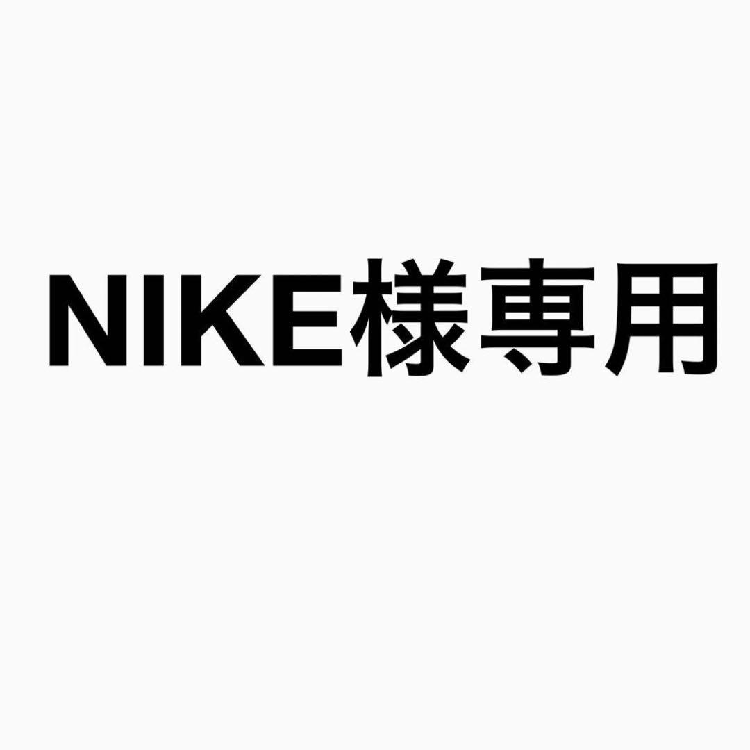 NIKE / Nike 2点 プルオーバーパーカー