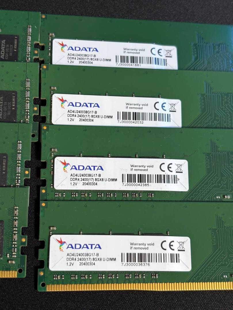ADATA DDR4-2400　出品16GB(8GB2枚）※在庫８枚計64GB有