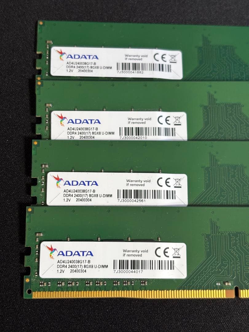 ADATA DDR4-2400　出品16GB(8GB2枚）※在庫８枚計64GB有