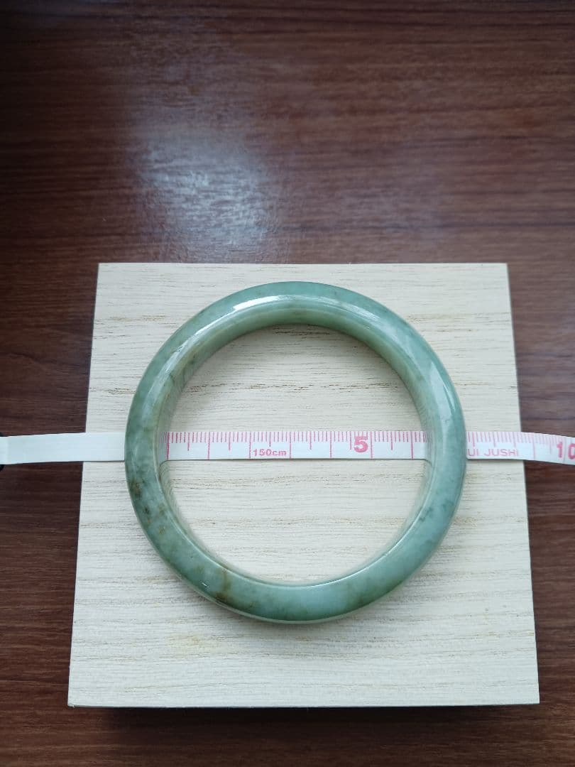 ププ　A貨翡翠　バングル　63㎜