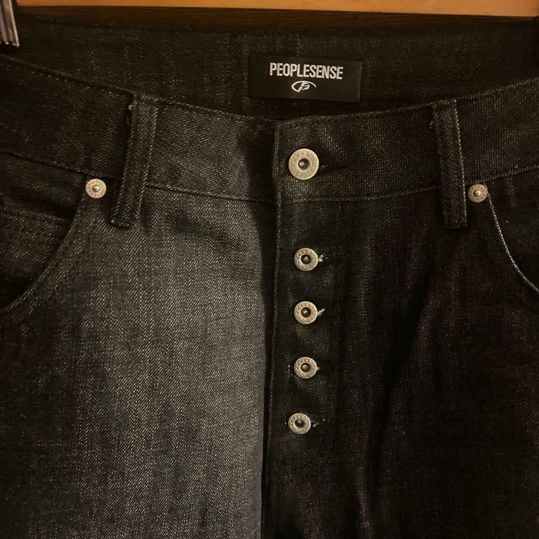 PEOPLESENSE ダークデニム ボタンフライパンツ