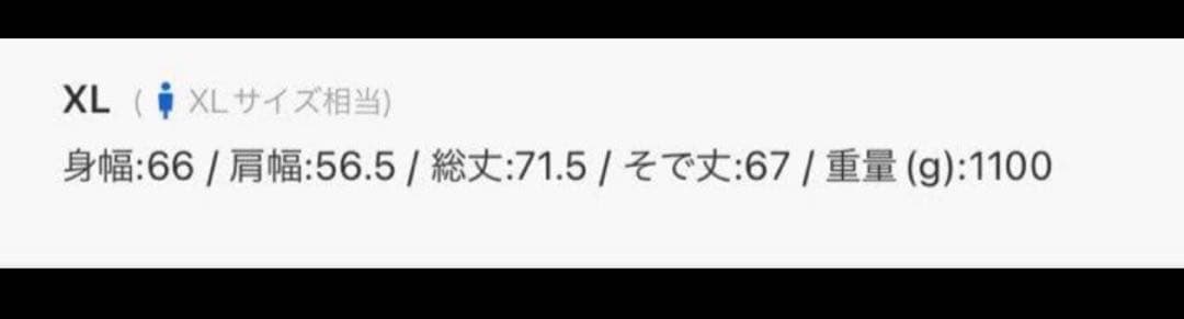 XLARGE dickiesカバーオール XL モスデトロイトジャケット