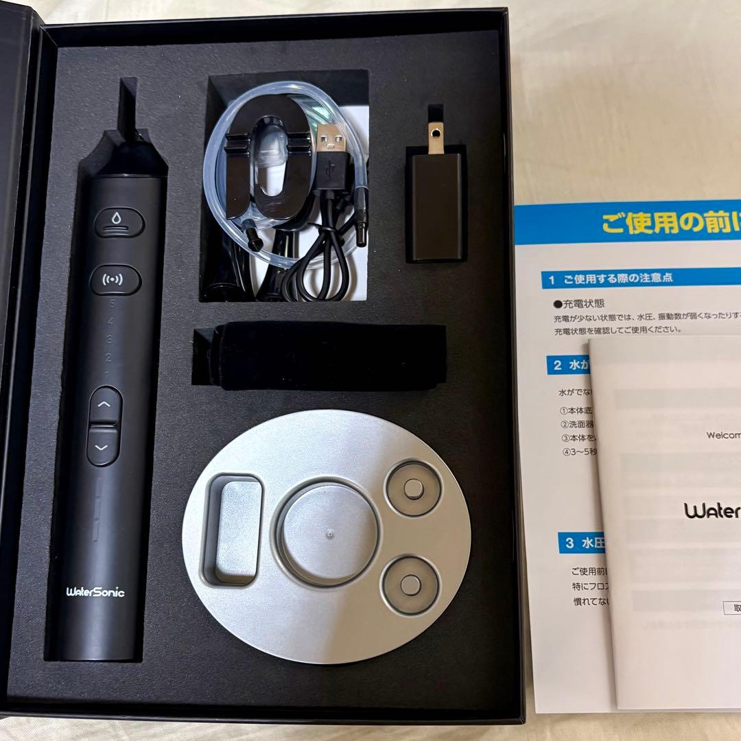 Water Sonic ジェットウォッシャー 一体型 電動歯ブラシ 大特価！！