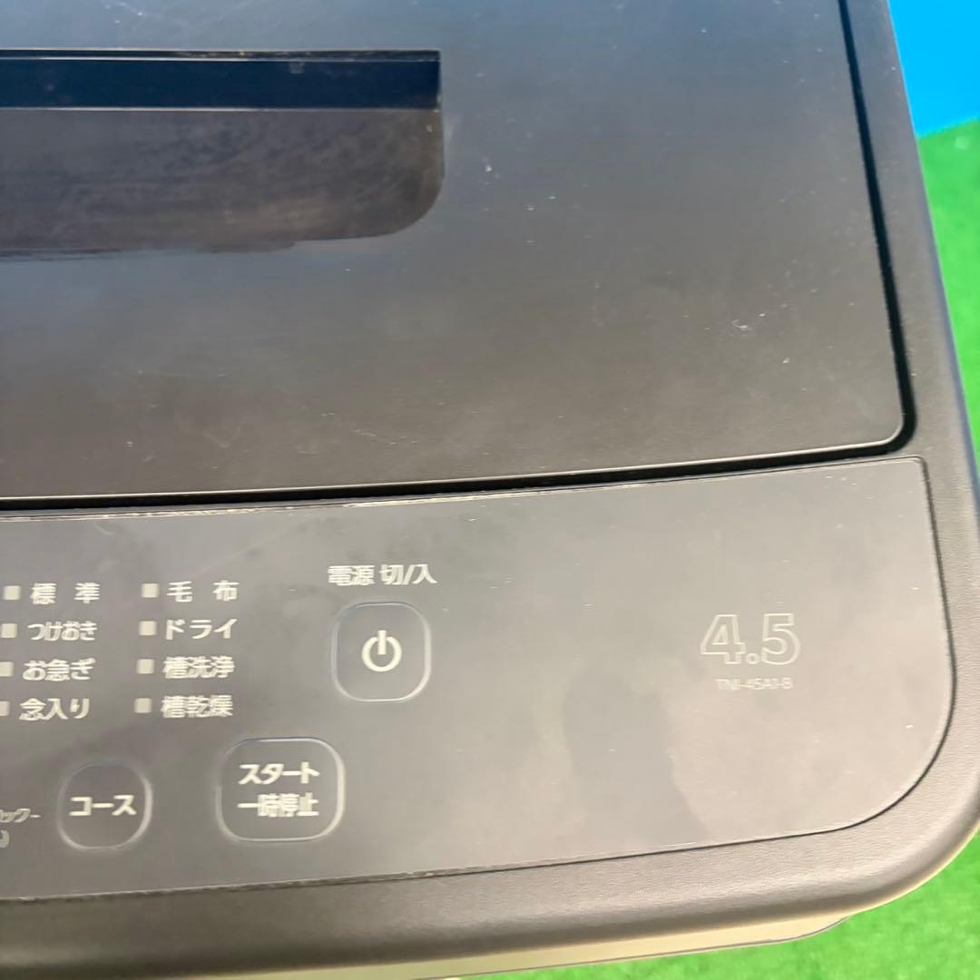 605 アイリスオーヤマ　洗濯機　4.5キロ　小型　一人暮らし　ブラックカラー