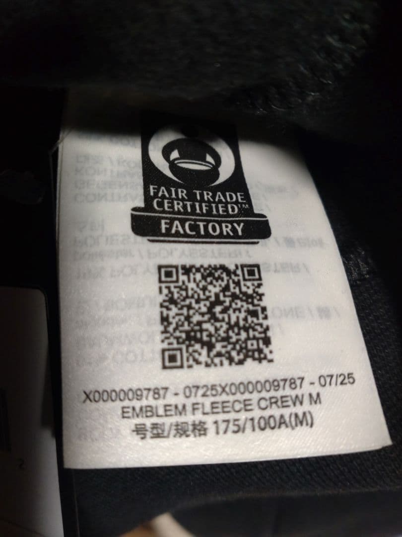 新品未使用アークテリクス エンブレムフリース クルー メンズ M ブラック