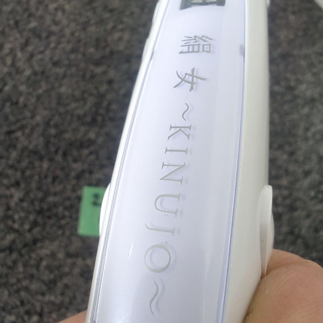 美品 絹女 KINUJO ヘアアイロン ストレートアイロン LM-225