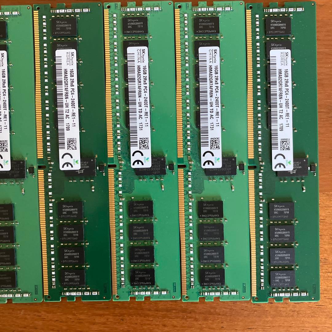 値下げ依頼対応品 動作保証済8枚セットSK hynix ハイニックス