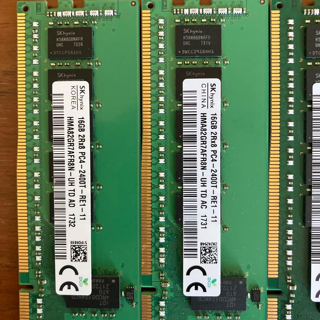 値下げ依頼対応品 動作保証済8枚セットSK hynix ハイニックス