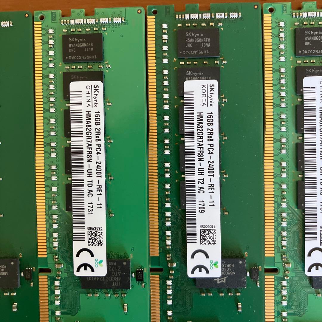 値下げ依頼対応品 動作保証済8枚セットSK hynix ハイニックス