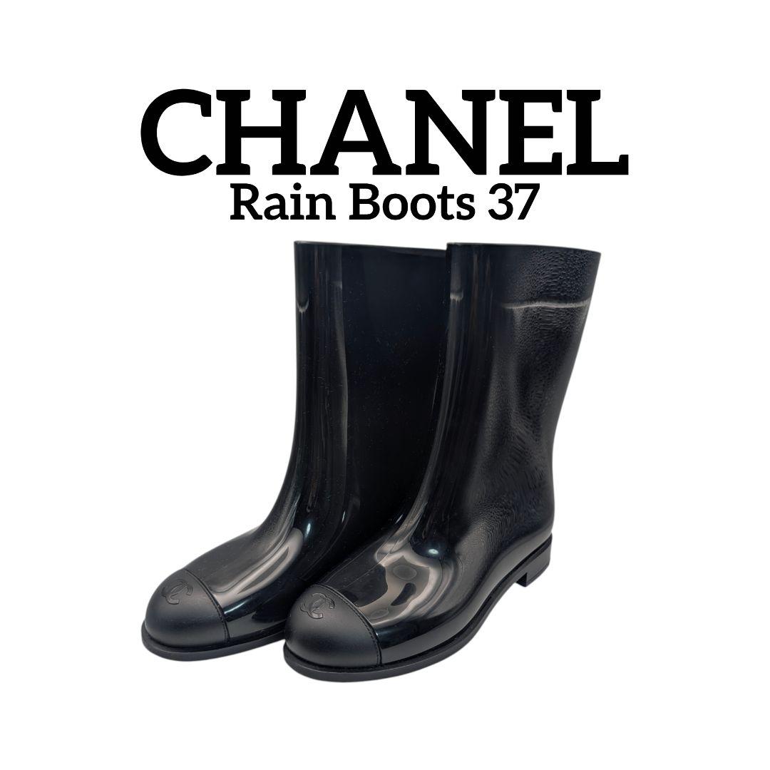 シャネル レインブーツ ココマーク ラバー ブラック 長靴 37 23cm