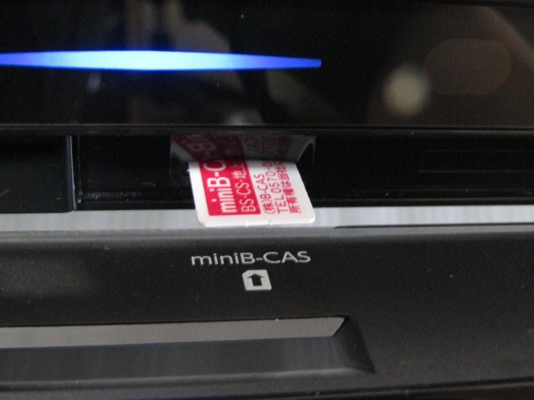 A2185 FUNAI BD/HDDレコーダー FBR-HW510 2019年