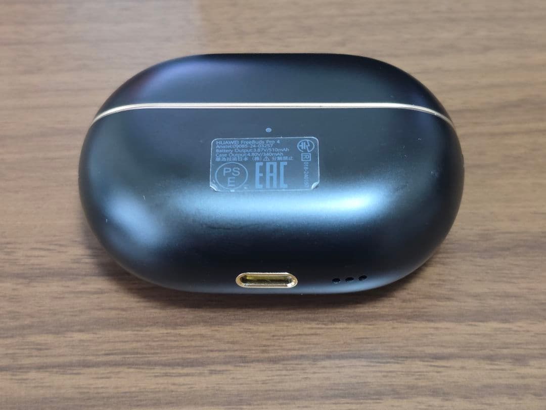 美品 HUAWEI FreeBuds Pro 4 ブラック