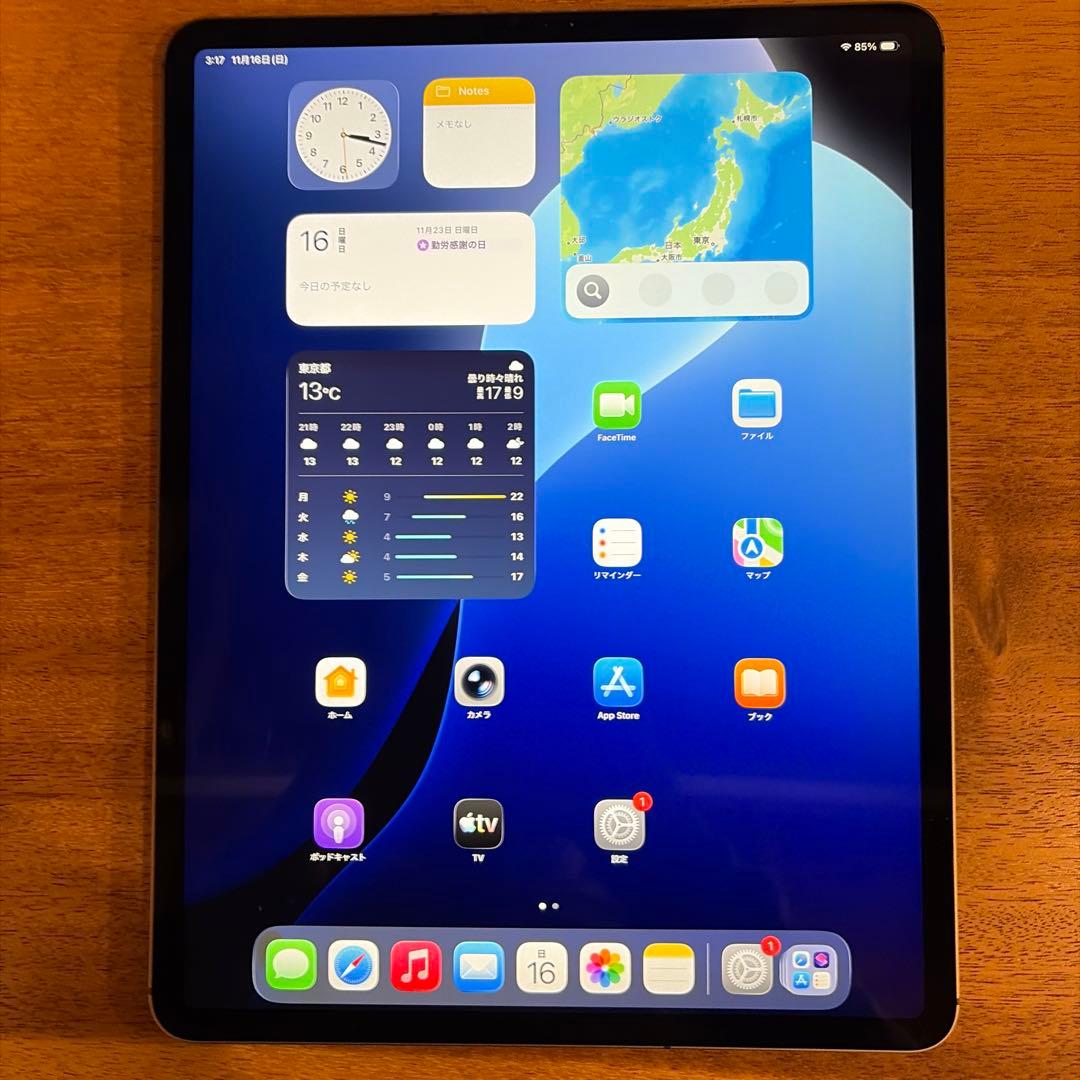 iPad Pro 12.9（第３世代）セルラー 256GB スペースグレイ