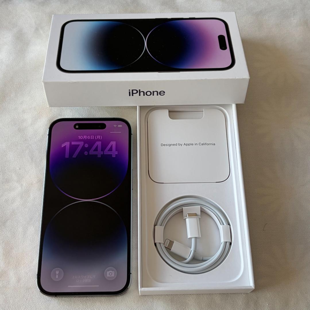 iPhone 14 Pro 256GB SIMフリー ディープパープル