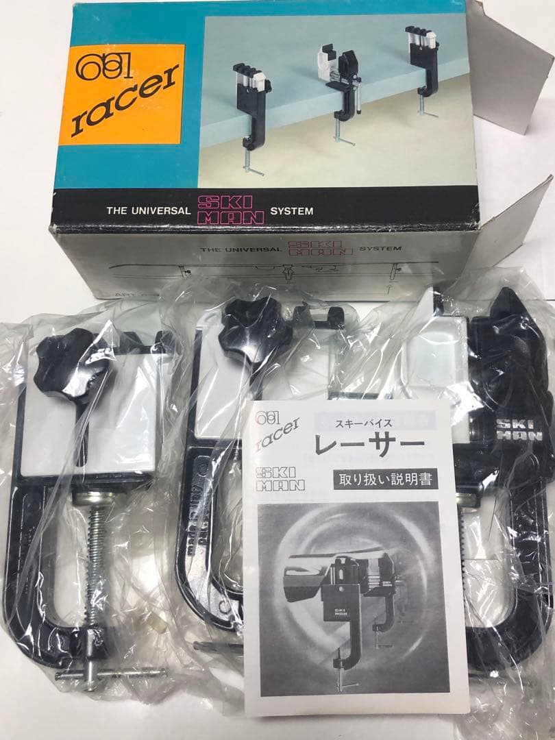 SKIMAN メンテナンス道具　イタリア製　スキー　バイス