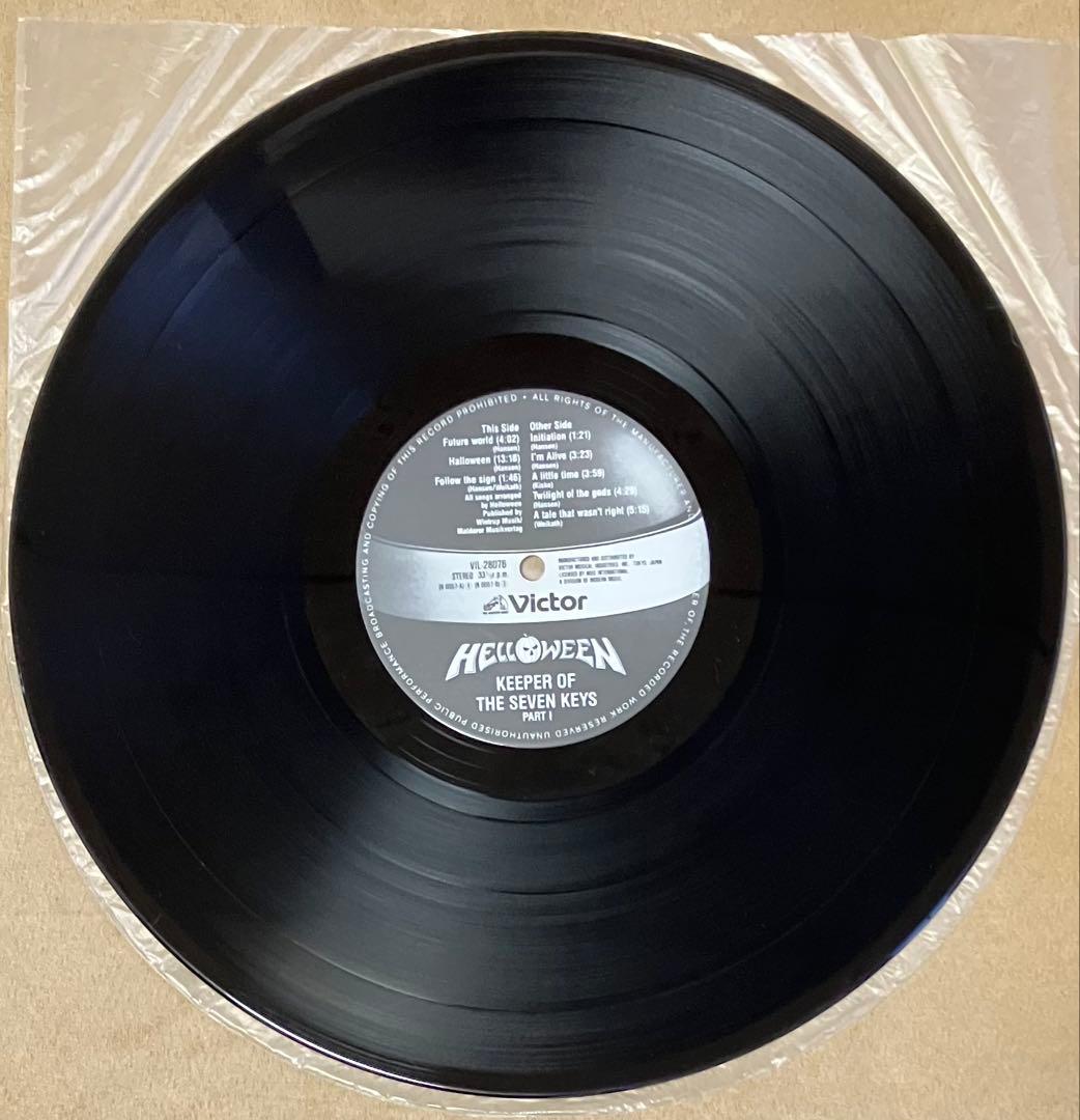 ハロウィン 「守護神伝 第一章」 国内盤レコード