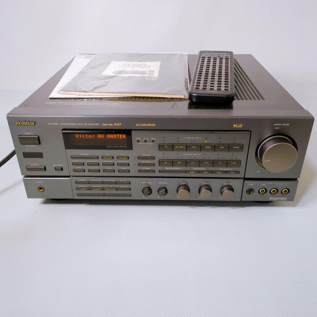 Victor AX-V909 プリメインアンプ ビクター