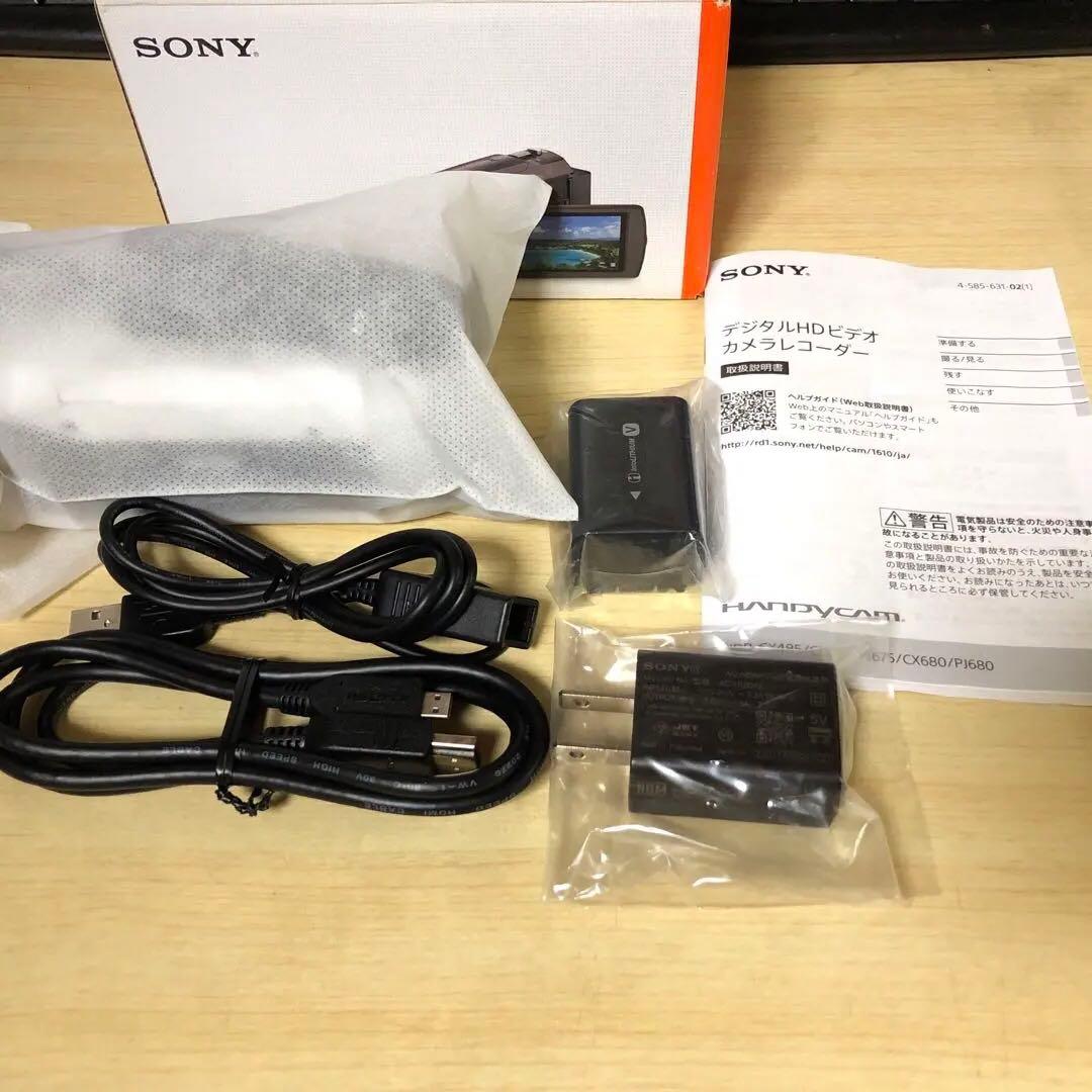 SONY HDR-CX680 ホワイト ビデオカメラ 本体