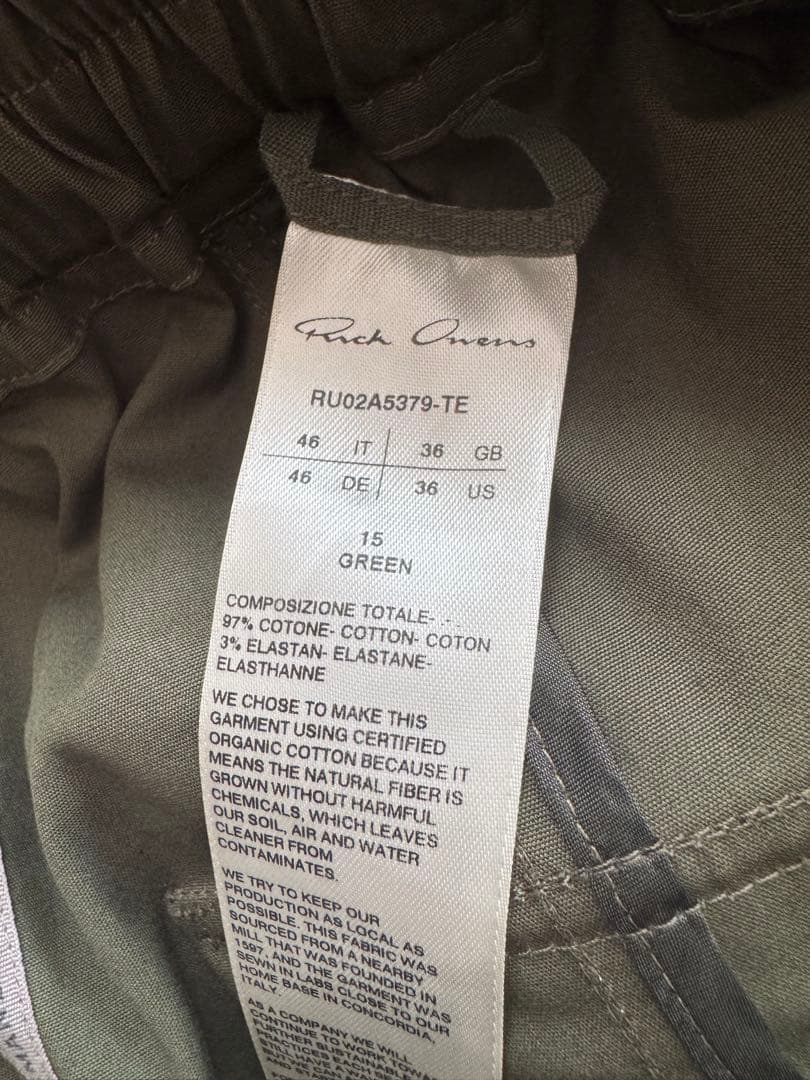 パンツ Rick Owens CARGO LONG