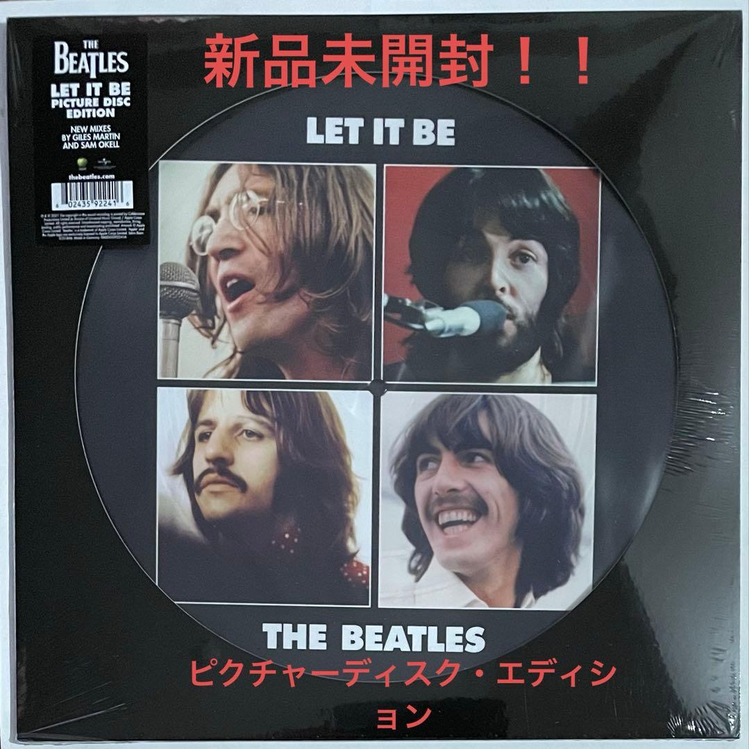 新品未開封！ビートルズLPレット・イット・ビー/ピクチャーディスク・エディション