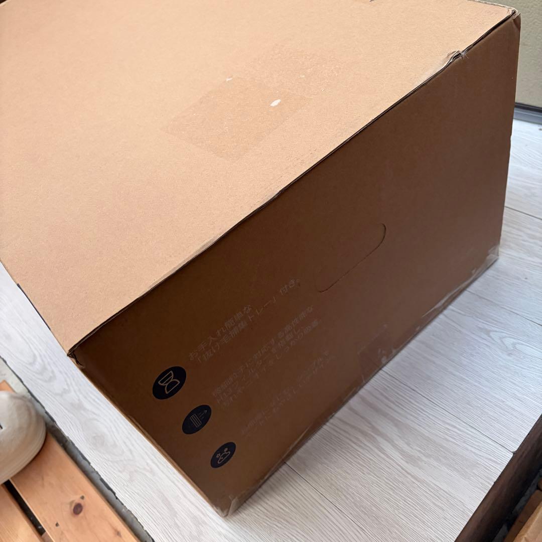 ブルーエア 空気清浄機 PetAir Pro P3i ペット 脱臭 ニオイ