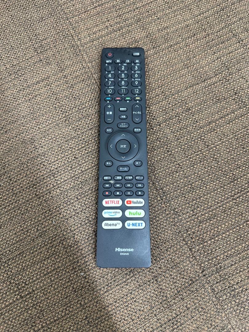 ⑧Hisense ハイセンス　液晶テレビ　58インチ　58U7FG 2022年