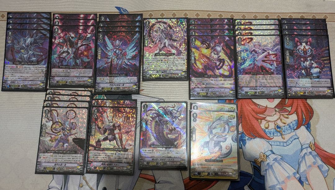 ヴァンガード【Vスタンダード】星輝兵デッキスリーブ付き＋補助パーツセット