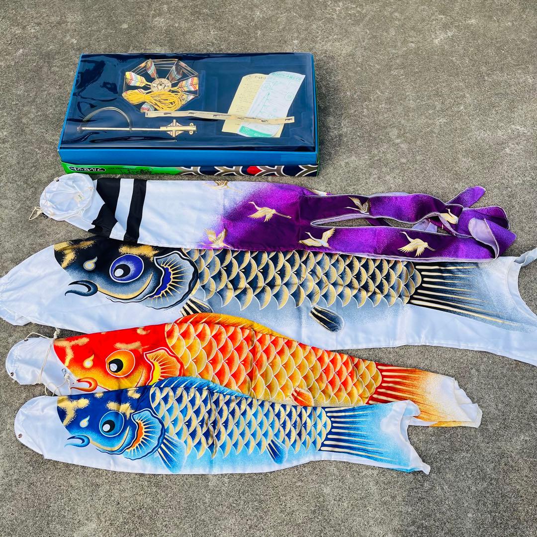 鯉のぼり 1.5m スタンドセット